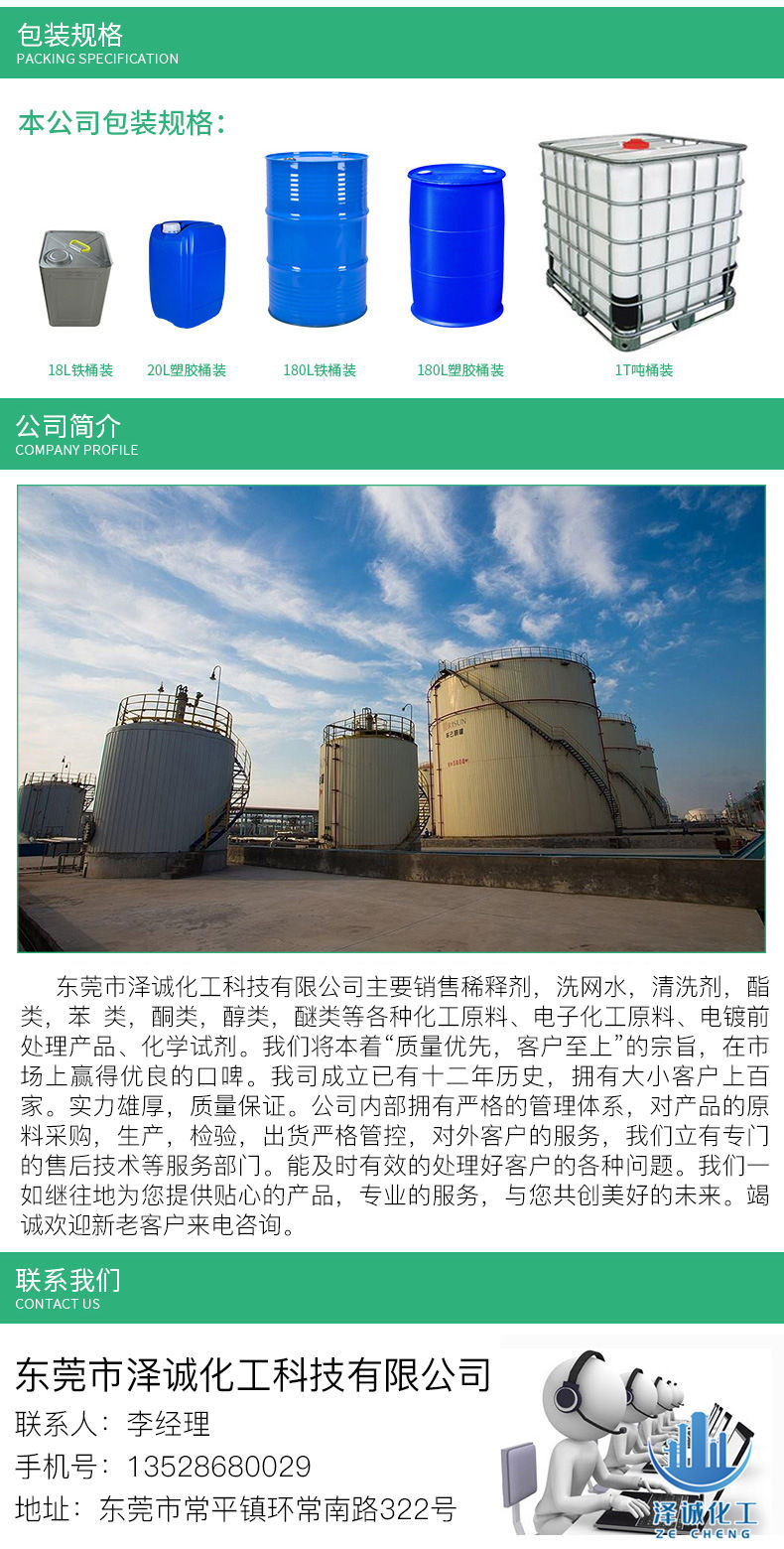 xiagongsijianjie.jpg xiagongsijianjie.jpg